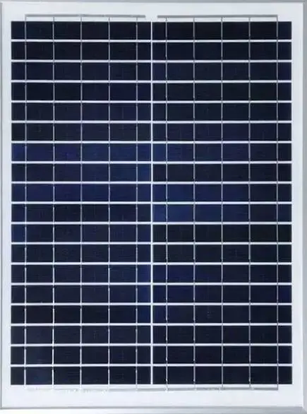 武夷山太阳能发电板